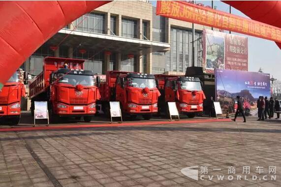 J6M惠聚唐山引爆購(gòu)車激情！.jpg