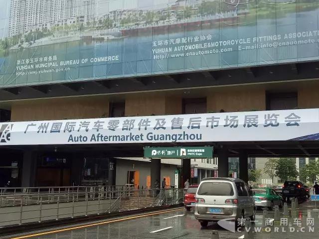 法士特產(chǎn)品亮相廣州國(guó)際汽車(chē)零部件及售后市場(chǎng)展覽會(huì)1.jpg