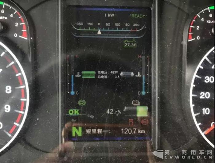 零下50℃！滿載續(xù)航200公里！比亞迪K8輕松征服海拉爾7.jpg