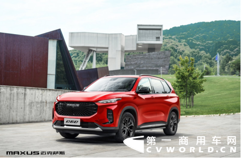 【上汽大通新聞稿】售價9.38萬元-16.78萬元，MAXUS全民定制中型SUV D60上市(1)675.png