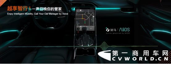 【上汽大通新聞稿】售價9.38萬元-16.78萬元，MAXUS全民定制中型SUV D60上市(1)1759.png
