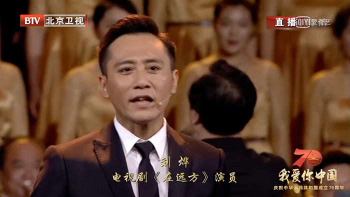 乘龍汽車(chē)1.png