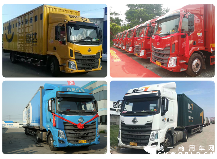 乘龍汽車(chē)6.png