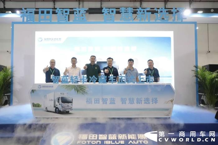 智藍(lán)輕卡冷藏車(chē)海南重磅首發(fā)5.webp.jpg
