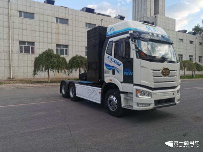 燃料電池牽引車(chē)357批.jpg