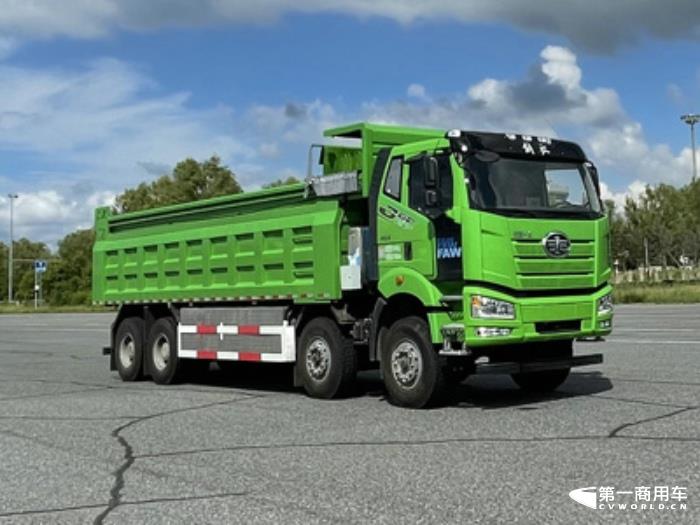 解放J6P純電動(dòng)自卸車(chē).jpg