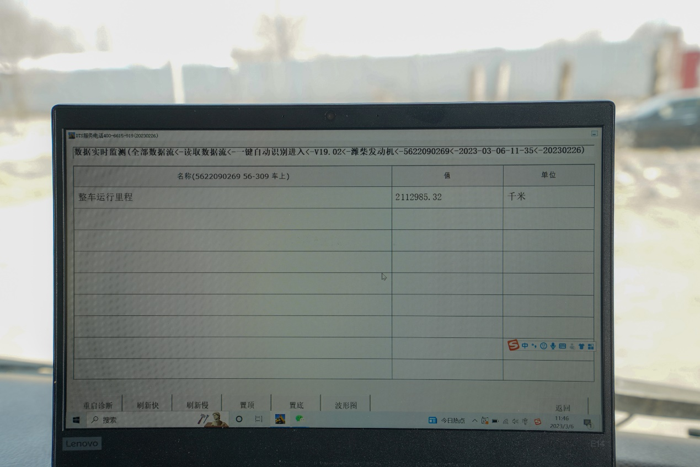 200萬公里有多遠(yuǎn)？對(duì)董總來說，是他和乘龍的6年5.png