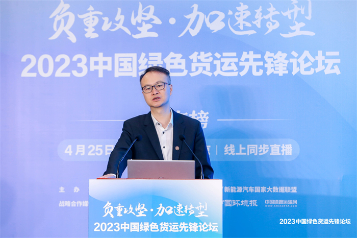 清華大學環(huán)境學院教授吳燁發(fā)言.jpg