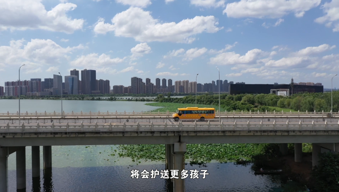 宇通校車(chē)2.png