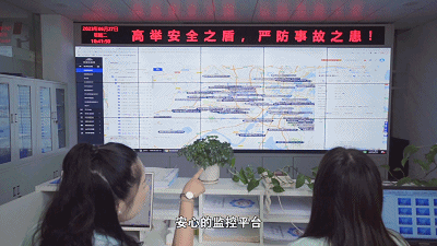 宇通校車(chē)6.png
