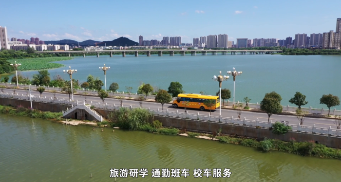 宇通校車(chē)8.png