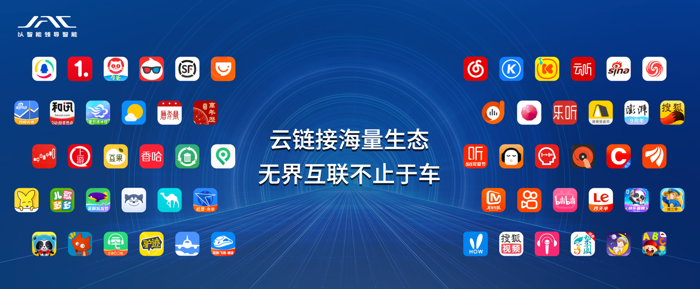 瑞風(fēng)RF8成都車展強(qiáng)勢來襲14.png