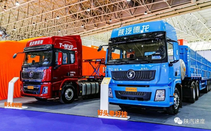 運(yùn)輸“神器” 陜汽新產(chǎn)品亮相2023中國(guó)國(guó)際商用車(chē)展！1.jpg