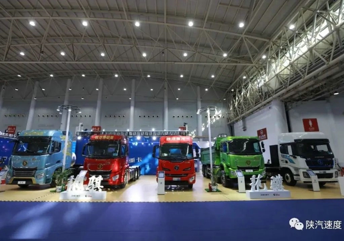 運(yùn)輸“神器” 陜汽新產(chǎn)品亮相2023中國(guó)國(guó)際商用車(chē)展！5.jpg