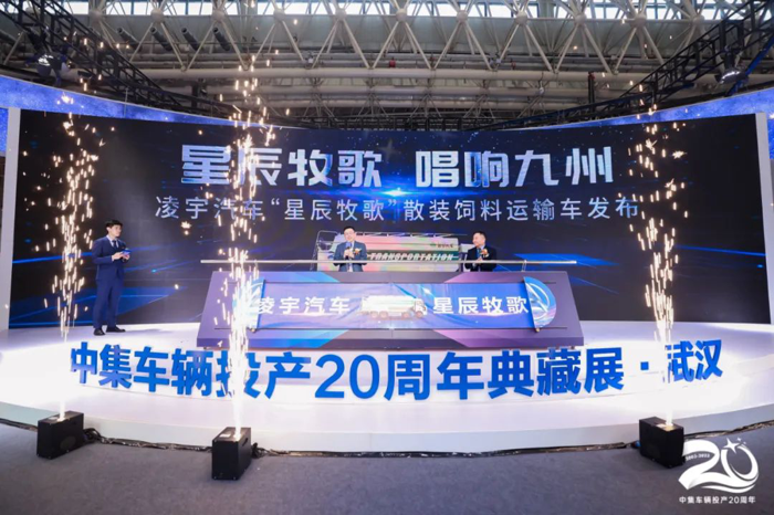 中集車輛攜多款明星產品亮相2023中國國際商用車展（CCVS）4.png