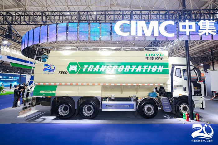 中集車輛攜多款明星產品亮相2023中國國際商用車展（CCVS）5.png