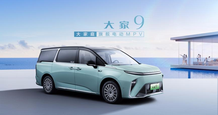 上汽大通MAXUS氫能、純電雙線發(fā)力，大家MIFA氫、大家9、大家5攜手亮相2.png