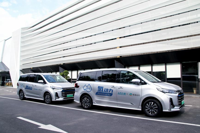 上汽大通MAXUS氫能、純電雙線發(fā)力，大家MIFA氫、大家9、大家5攜手亮相4.png