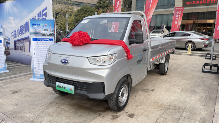 適合年輕人創(chuàng)業(yè)的第一臺電動小貨車，開瑞小象青春版怎么樣？.png