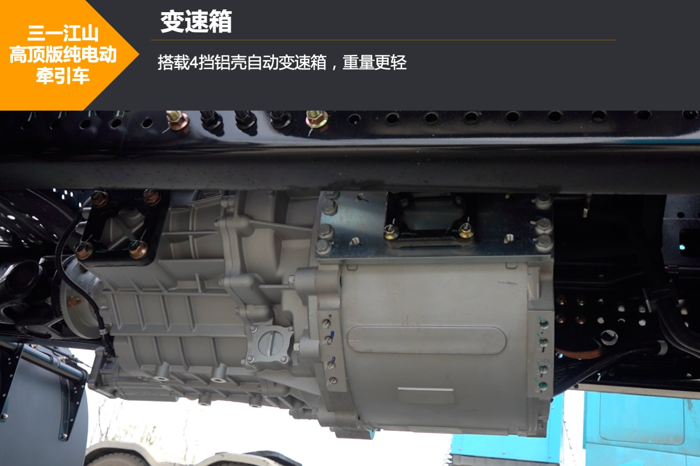 運(yùn)營超30萬公里的三一江山電動重卡，為何能成為“爆款”？7.png