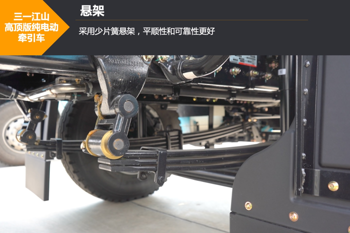 運(yùn)營超30萬公里的三一江山電動重卡，為何能成為“爆款”？10.png