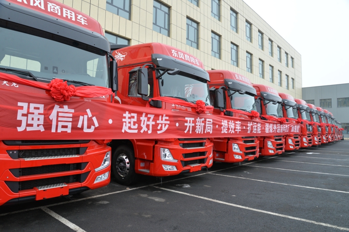 東風(fēng)商用車(chē)11.jpg