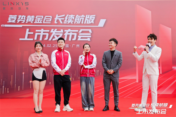 雅思組合、小剛、小怡.jpg