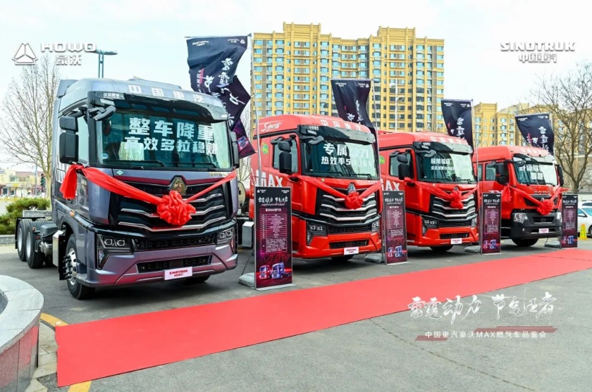 【第一商用車網(wǎng) 原創(chuàng)】3月份的重卡市場，究竟是增還是降？