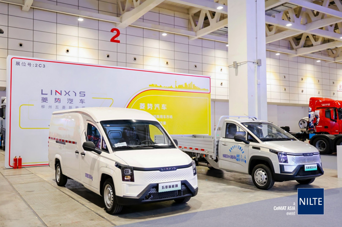 NILTE暨2024吉司GISE物流養(yǎng)車(chē)節(jié)盛大開(kāi)幕9.png