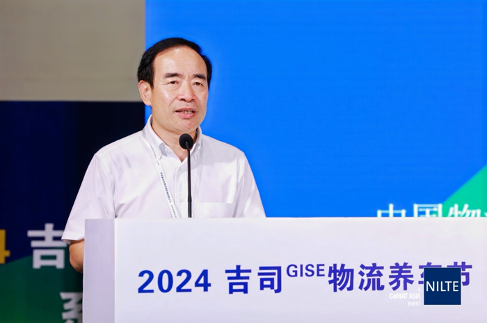 NILTE暨2024吉司GISE物流養(yǎng)車(chē)節(jié)盛大開(kāi)幕13.png