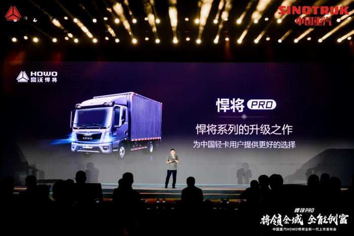 中國(guó)重汽HOWO全新一代悍將PRO震撼來(lái)襲！6.png