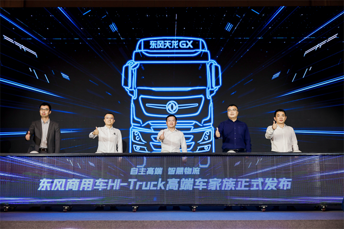 東風(fēng)高端車.png