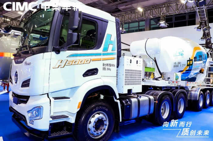 創(chuàng)新引領！中集車輛榮膺“2024年度第一暢銷高端專用車品牌”大獎5.png