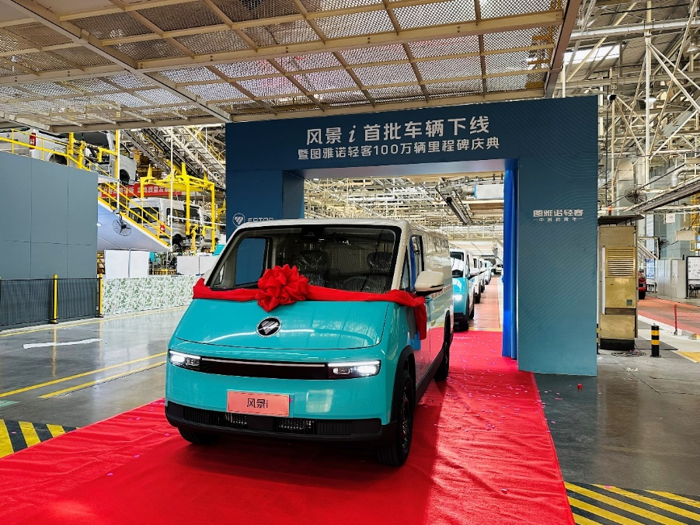 哪款新能源中VAN讓用戶上門“搶”車？1.png