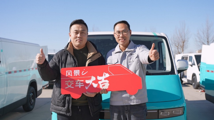 哪款新能源中VAN讓用戶上門“搶”車？2.png