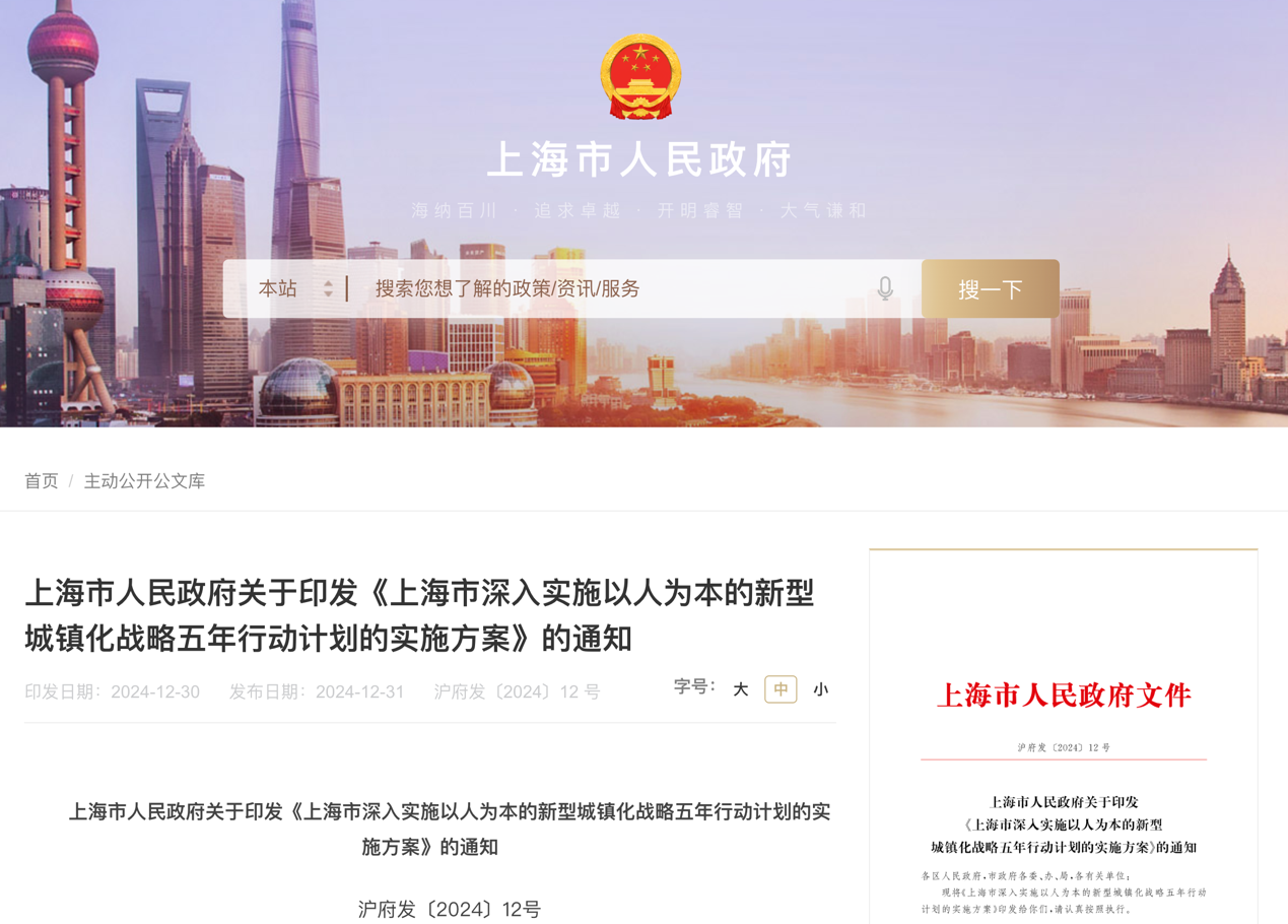 2月起，一大批商用車行業(yè)新規(guī)將實(shí)施！8.png