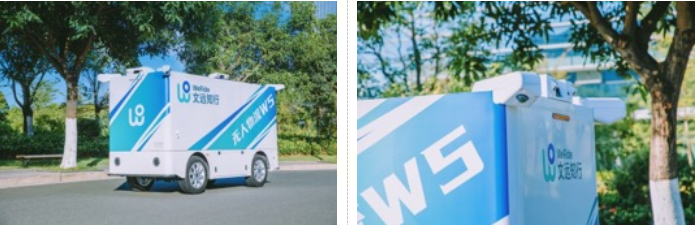 文遠(yuǎn)知行發(fā)布全新無人物流車Robovan W5 3.png