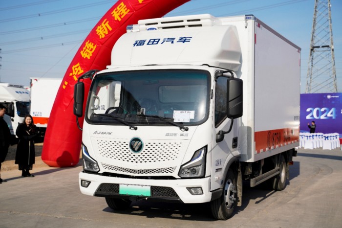 歐馬可智藍(lán)ES1·120新智版冷藏車(chē).png