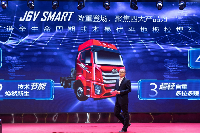 J6V SMART開(kāi)啟高效運(yùn)輸新時(shí)代5.png