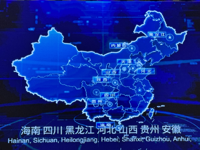 遠(yuǎn)程新能源賽道三大升級(jí)跑出“加速度”2.png