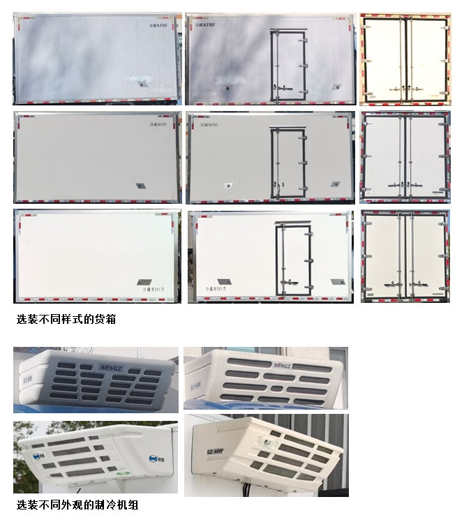 創(chuàng)維汽車2025要大干一場6.png