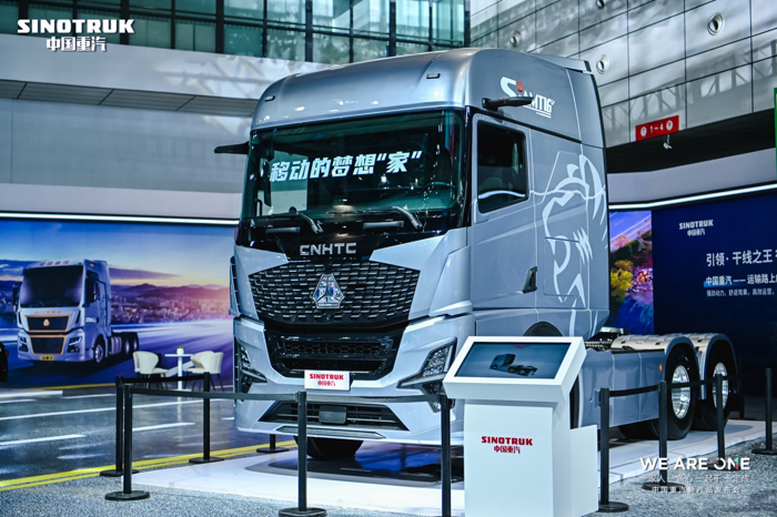 重汽牽引車(chē)2025.png