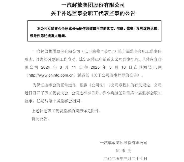 解放2.jpg