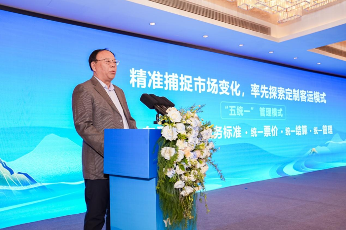 2025中國(guó)客旅出行高質(zhì)量發(fā)展論壇圓滿(mǎn)舉行11.png