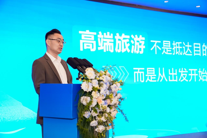 2025中國(guó)客旅出行高質(zhì)量發(fā)展論壇圓滿(mǎn)舉行13.png