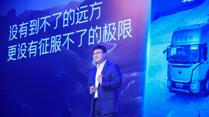 重新定義品質(zhì)邊界，宇通重卡T系列2025款全系產(chǎn)品煥新上市3.png