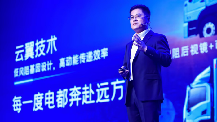 重新定義品質(zhì)邊界，宇通重卡T系列2025款全系產(chǎn)品煥新上市4.png