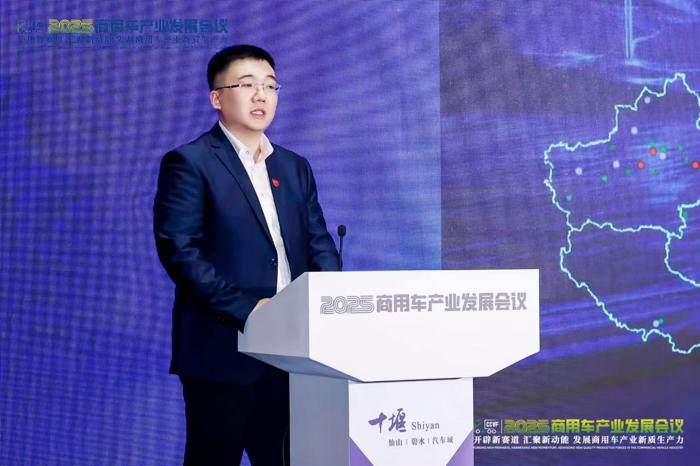 孫奧林：新能源可持續(xù)發(fā)展之路.png