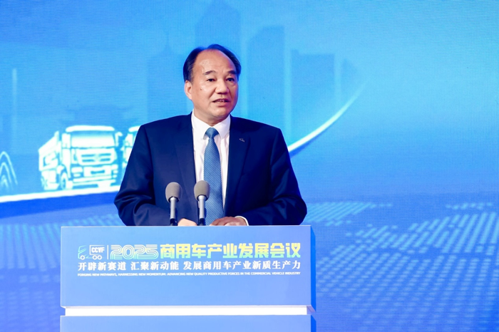 葉盛基：《中國(guó)氫燃料電池汽車(chē)產(chǎn)業(yè)化發(fā)展研究報(bào)告（2025）》預(yù)發(fā)布.png