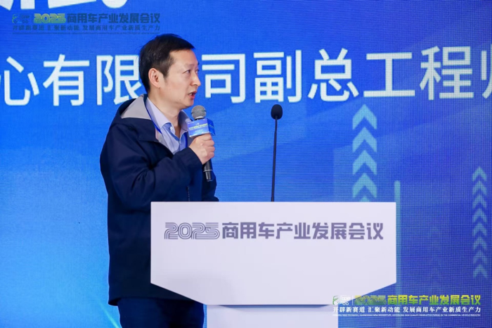 伊斯武：整車可靠性試驗技術研究.png